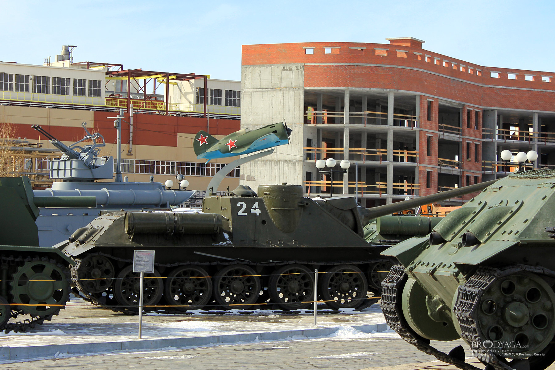 Verkhnyaya Pyshma, Military Museum of UMMC (Верхняя Пышма, Военный Музей УГМК)
